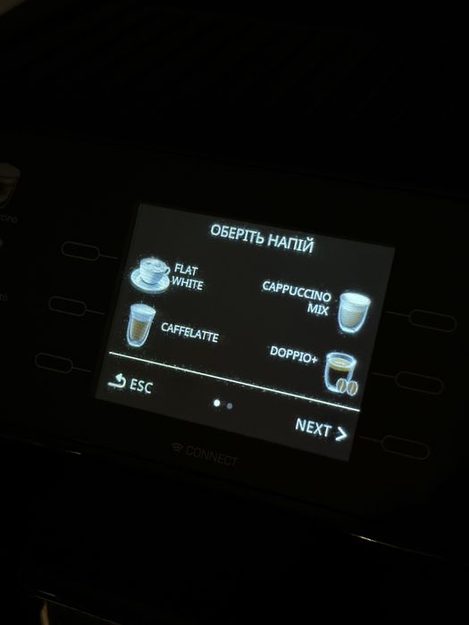 Преміум кавомашина DeLonghi PrimaDonna Class