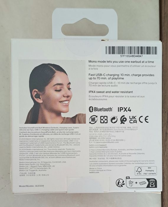 SoundForm™ Bolt
True Wireless Earbuds

Selado