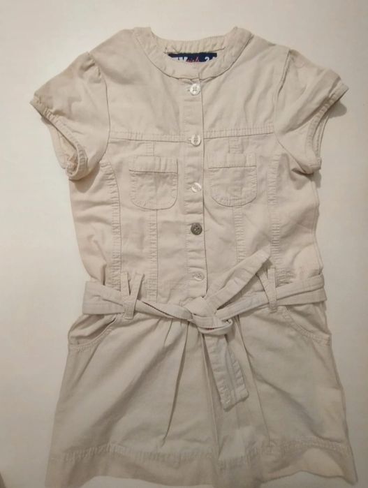 Vestido Bege Zippy - 2/3 anos