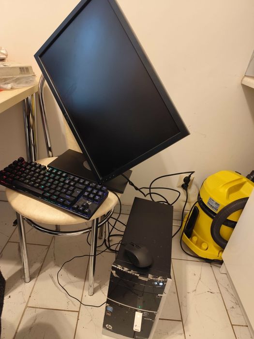 Zeataw komputerowy do gierek