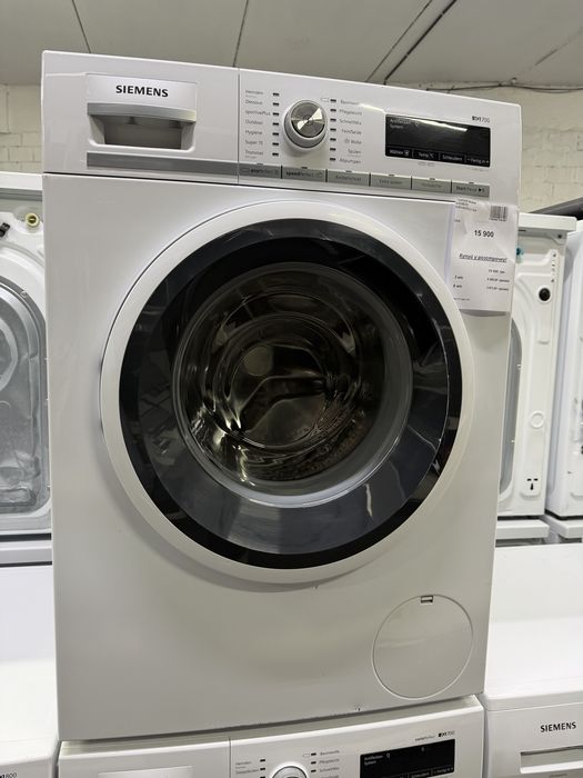 Пральна машина б/в з Німеччини , 1 рік гарантіі