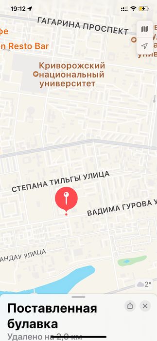 Продажа помещения, 176 м.кв, терасса, фасад, мебель, ремонт, Соцгород.