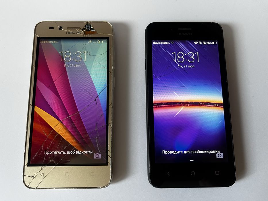 huawei y3 ii купити мобільні телефони та смартфони Ціна на