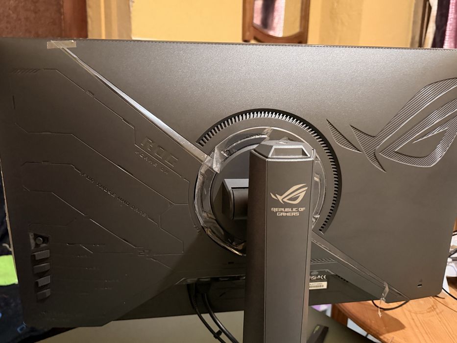 Monitor ROG STRIX 300Hz