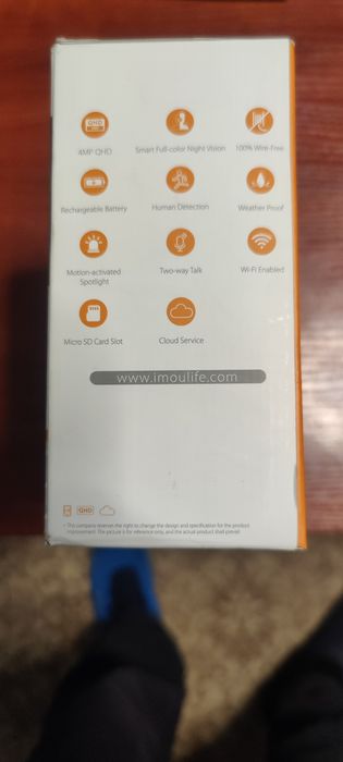 Вулична камера imou