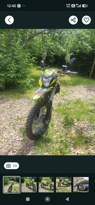 Мотоцикл Шінерей 6с