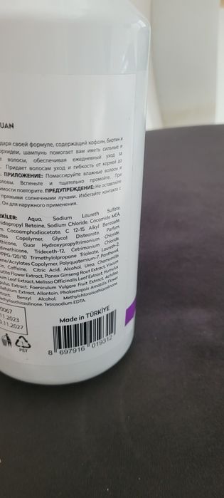 Szampon przeciw wypadaniu włosów bio ty na, kofeina. 1000ml.Polecam.