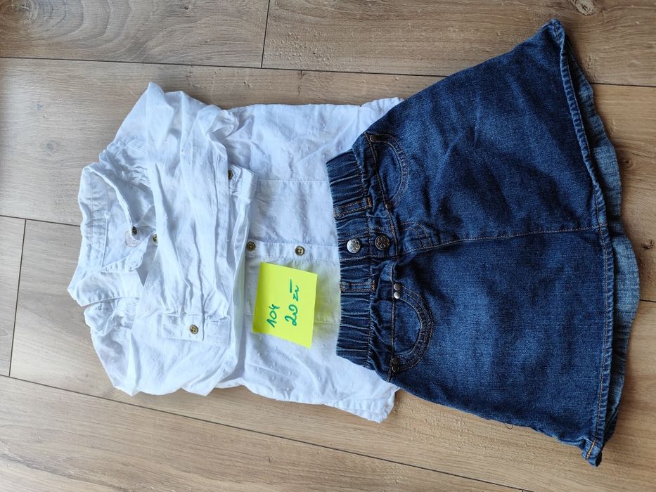 Komplet galowy pasowanie