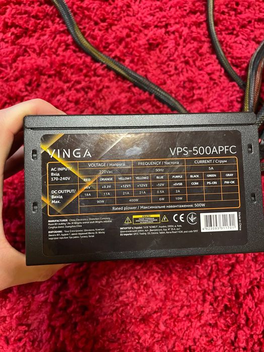Блок живлення 500w Vinga продам