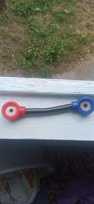 Перемички для Акб