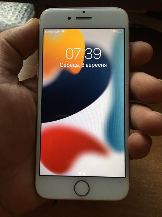 Iphone 7-32GB Neverlock