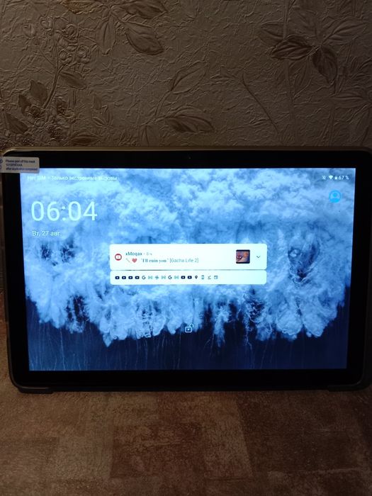 Планшет Teclast P40HD (4/64),с чехлом,наушниками,павербанком