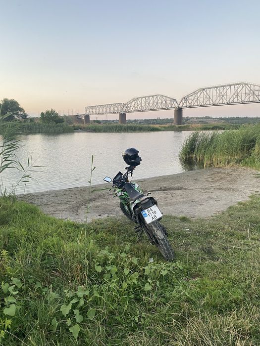 Forte CBA 250 2020 года