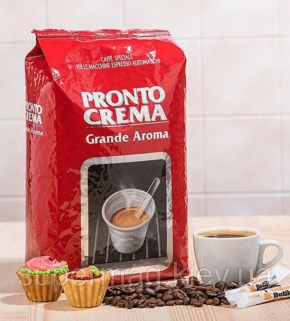 Кофе Лавацца все вкусы Lavazza 1кг Оригинал Пронто Крема Pronto Crema