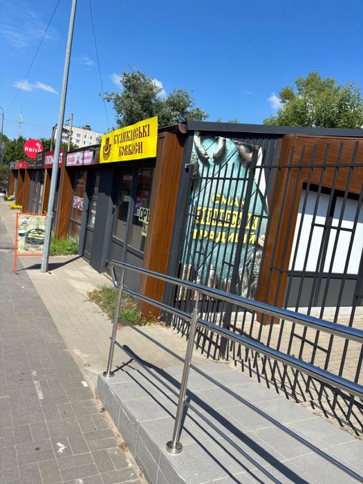 Оренда. Магазин. Ринок Вісла.