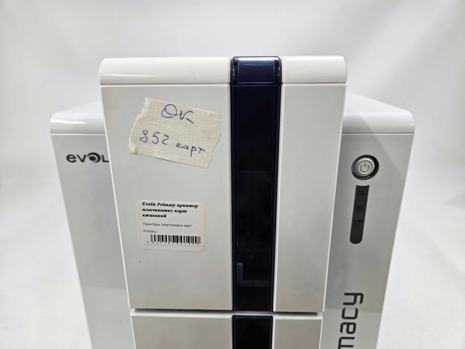 EVOLIS PRIMACY принтер пластикових карток 1-сторонній 225 карт/год, новий ріббон