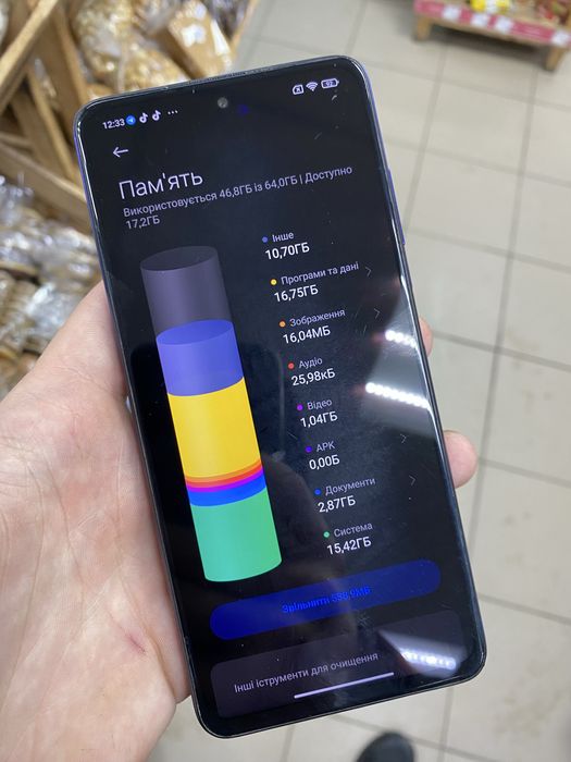 смартфон поко х3