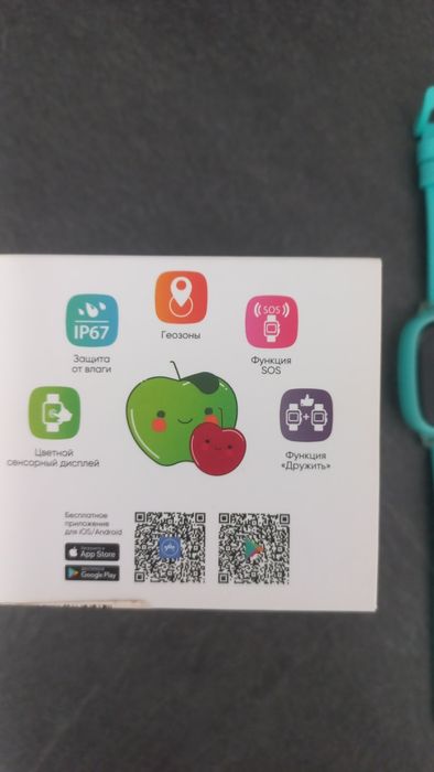 Годинник дитячий дзвінки та смс