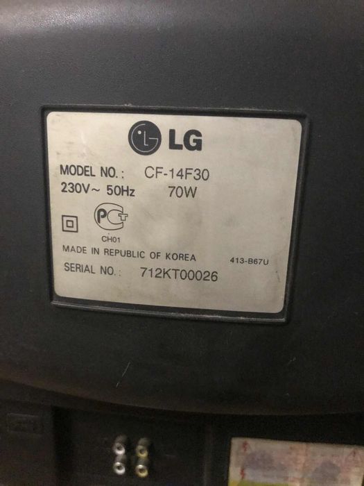 Небольшой  телевизор LG Asa