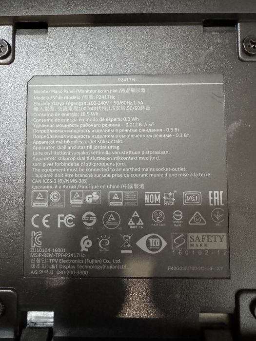 Монітор Dell 24” P2417H