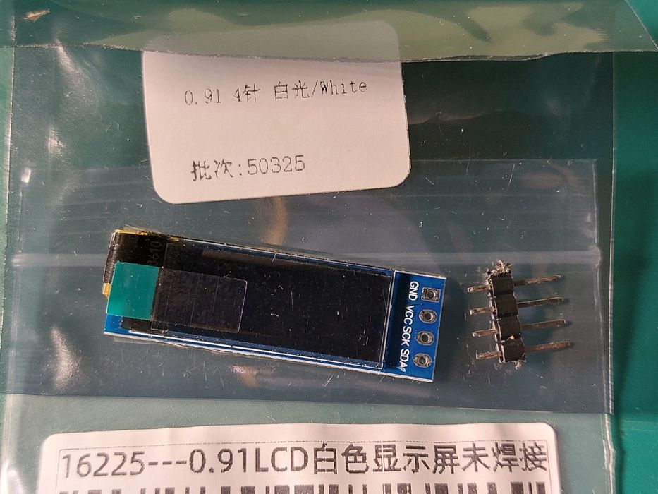 Дисплей OLED 0.91" I2C  біле світло на драйвері SSD1306