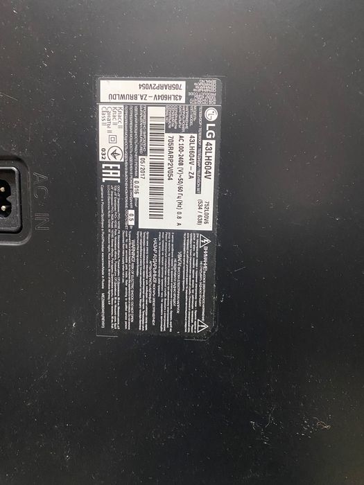 Продам телевізор LG 43LH604V розбита матриця