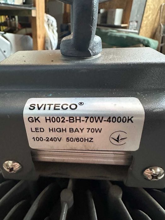 Светильники ZUMTOBEL, THORN, SVITECO прожекторы, шинопровод