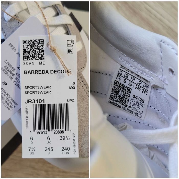 Adidas Barreda Decode EUR 39 US 7.5 UK 6 25 cm жіночі кросівки