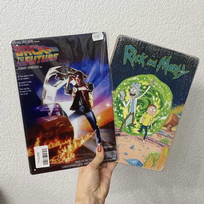 Постери Back to the Future, Rick and Morty