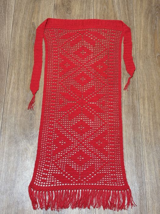 Припинда Запаска Фартух