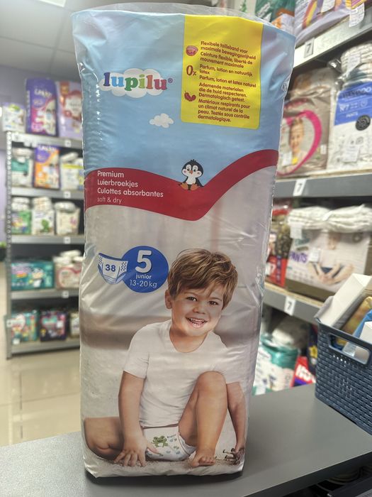 Трусики Lupilu premium soft& dry 5 р 38 шт. 370 грн ПАКУНОК МАЛЮКА