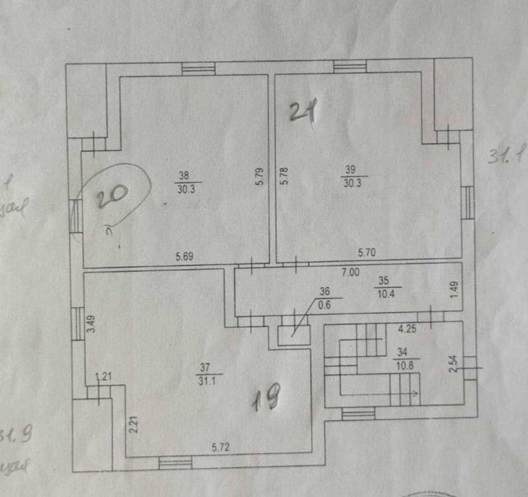 єОселя!!! гарна КВАРТИРА в оточенні лісу і озера. ВИЇЗД на КИЇВ