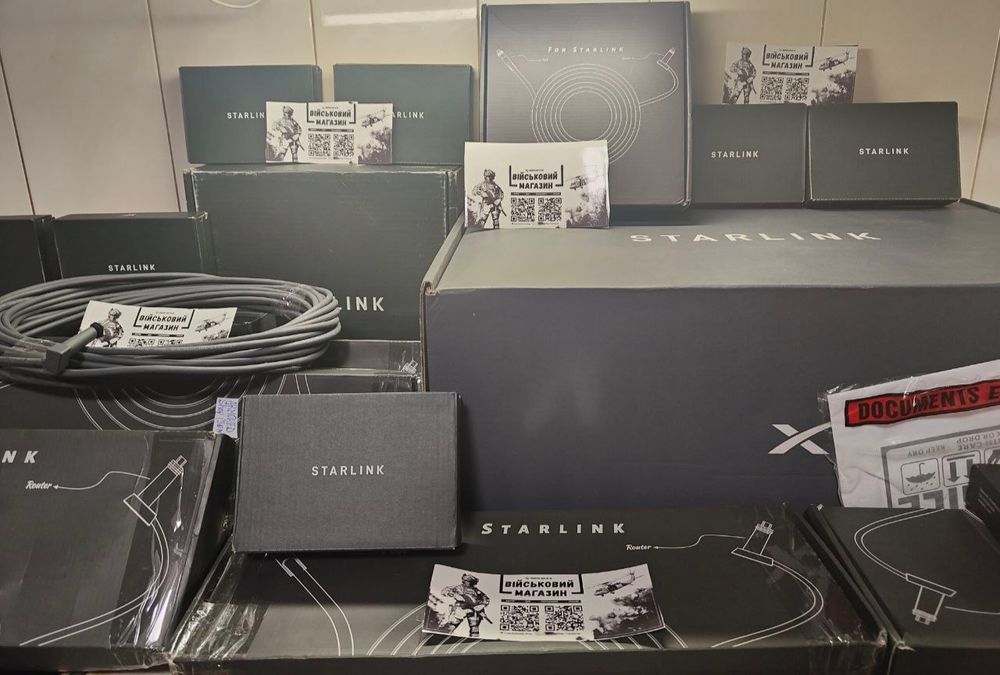 Кабель до Старлінка - 15/23/30/45м, 2-3, версії, Міні