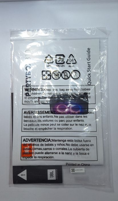 Колонка Party box 310 в ідеальному стані + подарунок Мікрофон