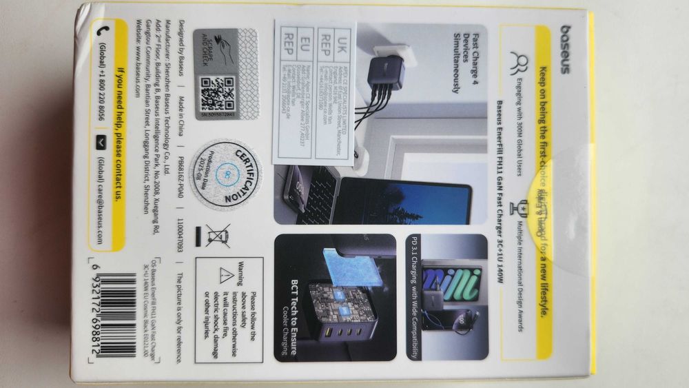Зарядное 140w Baseus EnerFill FH11