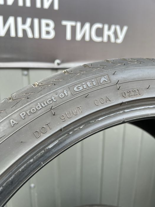 Літні шини 225/40/19 GTradil Giti Sport Active