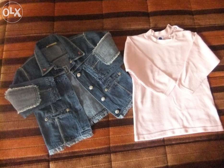 Roupa de menina tamanho 18-24 meses (1,5 - 2 anos)
