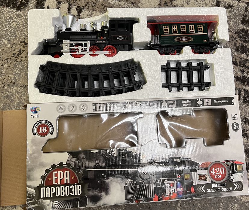 Велика іграшкова залізниця поїзд 420см