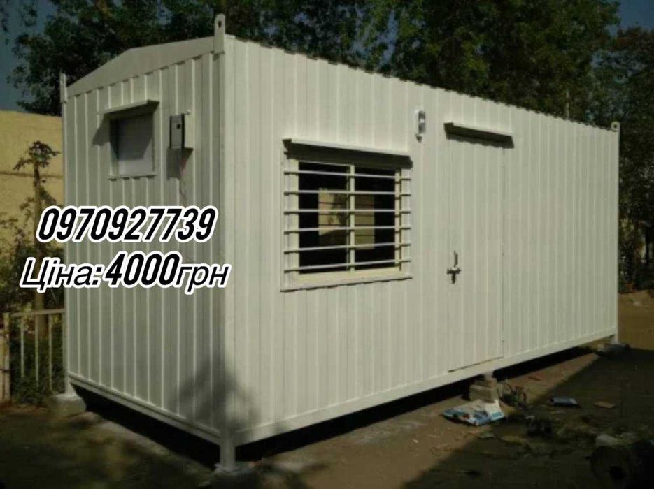 Вагончики/Битовки в оренду 4000грн/місяць