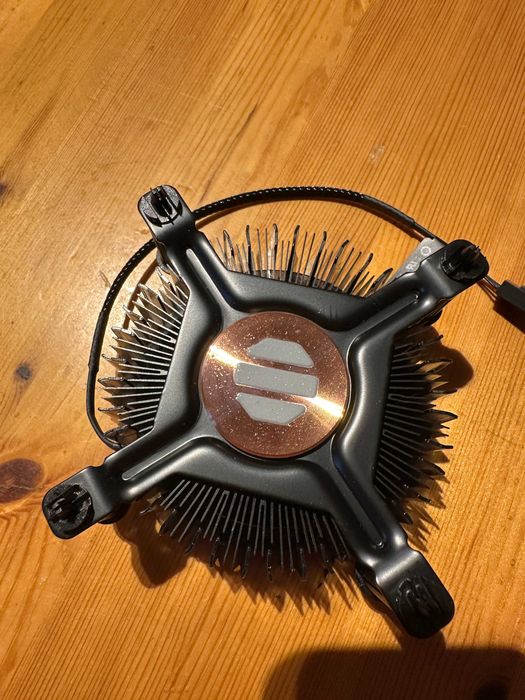 Chłodzenie procesora Intel BOX socket 1700