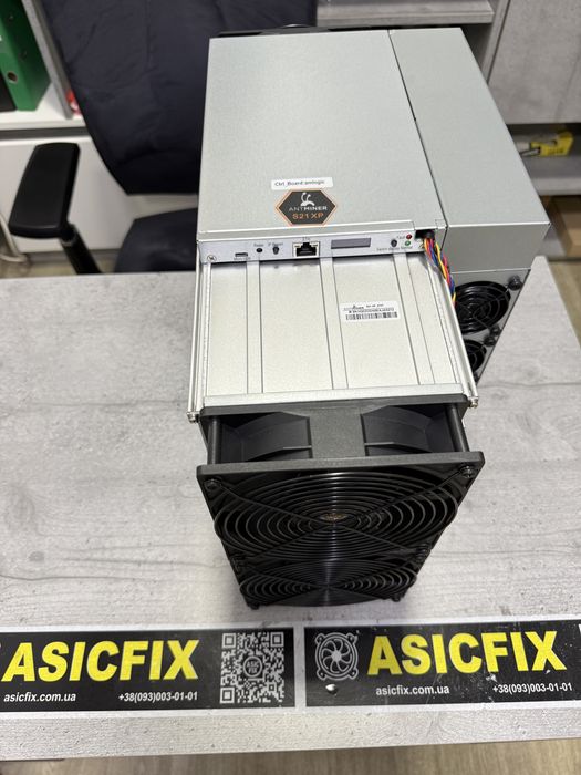 Асик Asic Antminer Bitmain S21 XP 270Th ТОП (НАЙНИЖЧА ЦІНА В УКРАЇНІ)