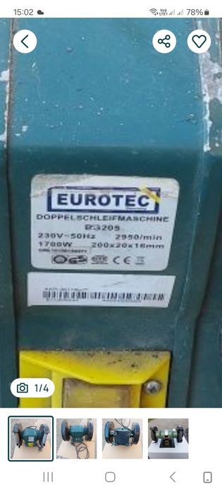 Електро точило EUROTEC