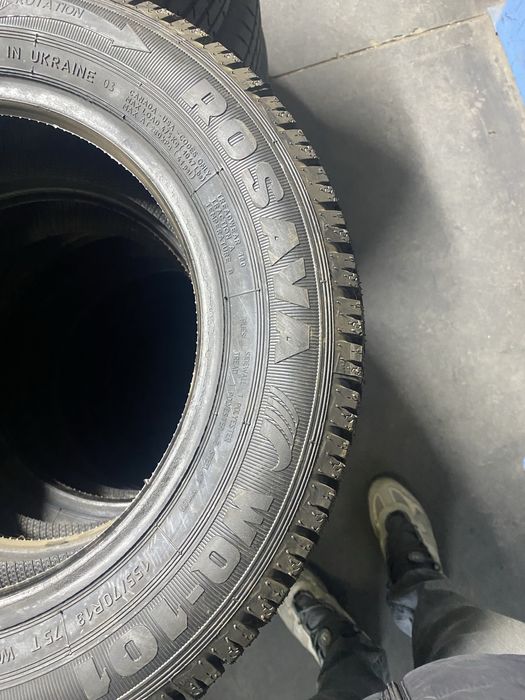 Продам новую резину 155/70/13