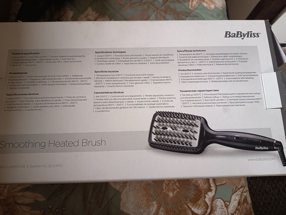 Babyliss szczotka prostująca do włosów.