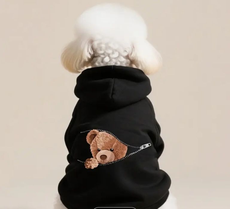 Одяг з принтом для собак (світшот).