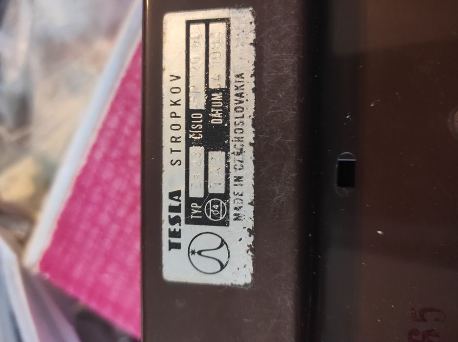 Телефонний апарат