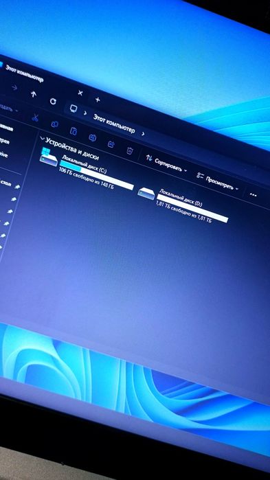 Lenovo Ideapad 330-15IKB