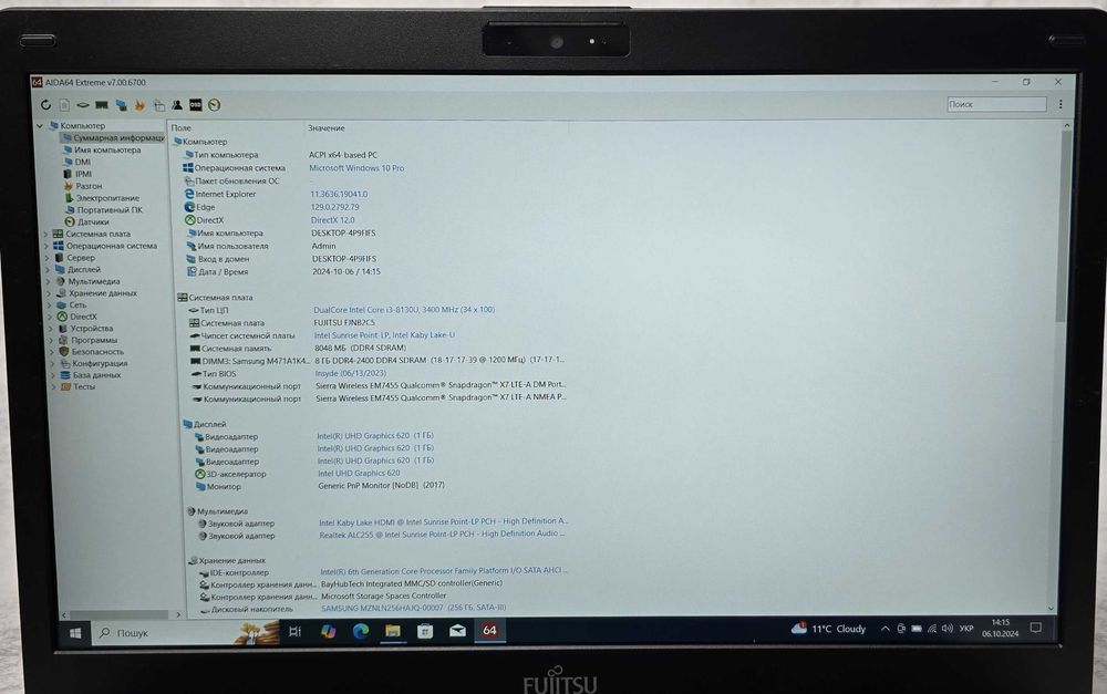 Ноутбук 14" Fujitsu LifeBook e449 i3-8130U 1920x1080 IPS 8Gb SSD 256Gb
