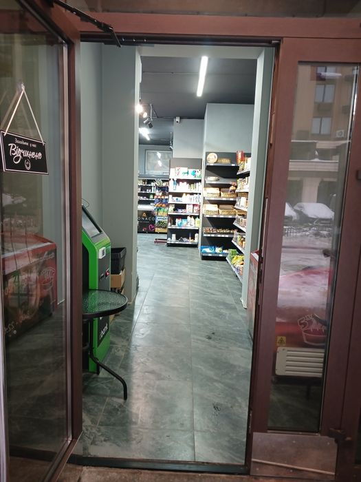 Прдаж готового бізнесу