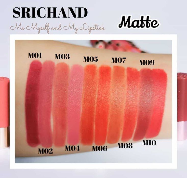 Batons (Lipsticks Srichand - M3, M7, M9) | 4€ cada, todos por 10€